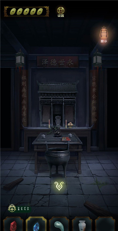 隐秘的怪谈猫女之夏第五章攻略 第五章社戏1通关步骤