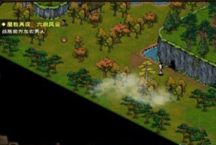 烟雨江湖异香疑云任务怎么做 烟雨江湖峨眉山支线攻略大全