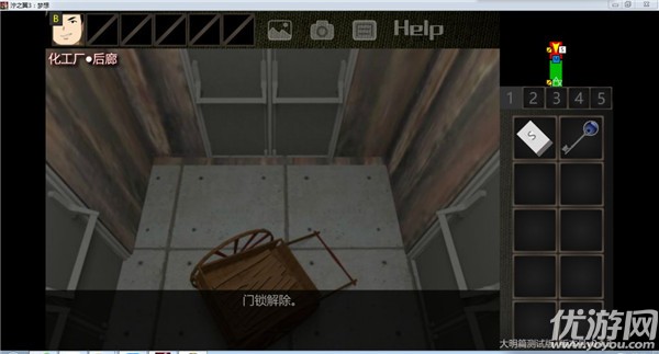 泞之翼3天河水结局怎么达成 泞之翼3梦想天河水结局达成攻略