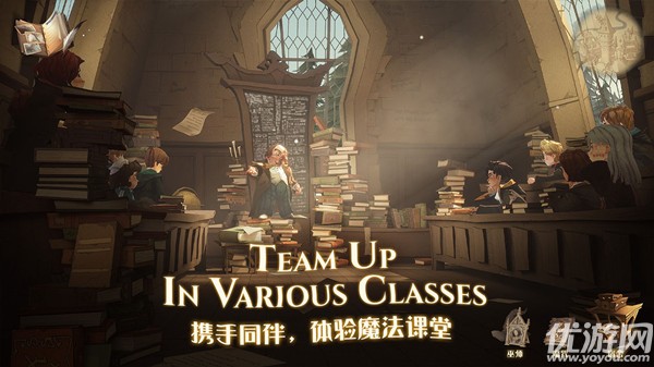 哈利波特魔法觉醒魔咒研习赛怎么玩 魔咒研习赛攻略大全