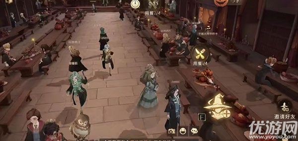 哈利波特魔法觉醒使用隐形药水参加1次其他学院的礼堂晚宴攻略