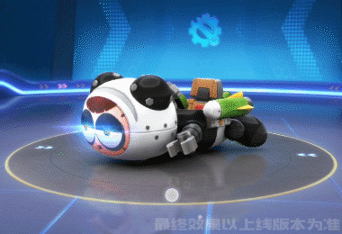 跑跑卡丁车手游钢铁宝宝怎么样 钢铁宝宝技能属性测评