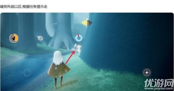 光遇胆小鬼学员先祖在哪里 集结季胆小鬼学员先祖位置介绍