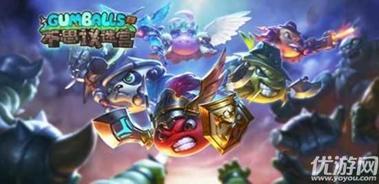 不思议迷宫第九十一区彩蛋怎么触发 第九十一区全彩蛋任务攻略