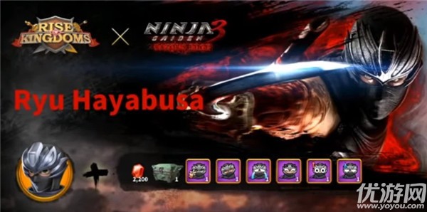 万国觉醒3月12日更新公告 忍者外传3联动活动开启