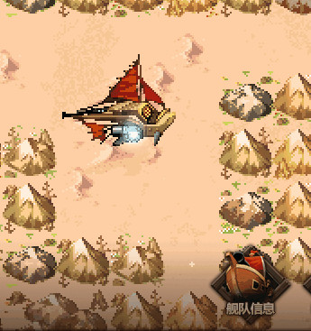 dnf大飞空时代地图 DNF大飞空时代全海域城镇路线图