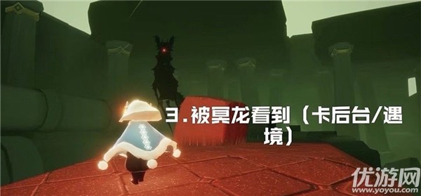 光遇4月16日每日任务怎么做 光遇在边陲荒漠的神庙里冥想攻略