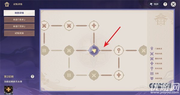 原神谜境悬兵宝箱在哪里 谜境悬兵12个宝箱位置大全