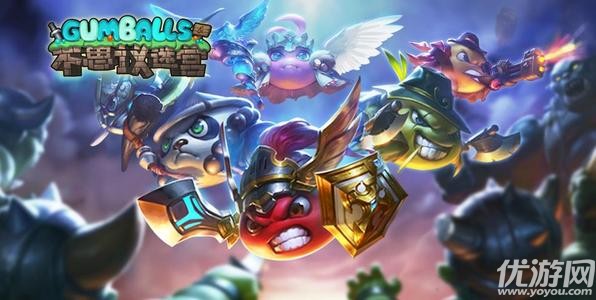 不思议迷宫M16主星艾普吉事件攻略大全 m16艾普吉主星全事件攻略汇总