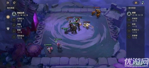 金铲铲之战s6暗域巨魔怎么打 s6暗域巨魔1-3攻略大全