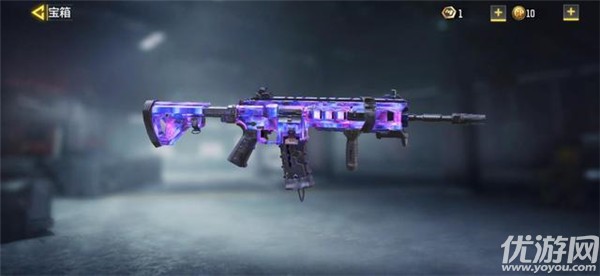 使命召唤手游暗物质多少钱出 暗物质宝箱抽奖概率介绍