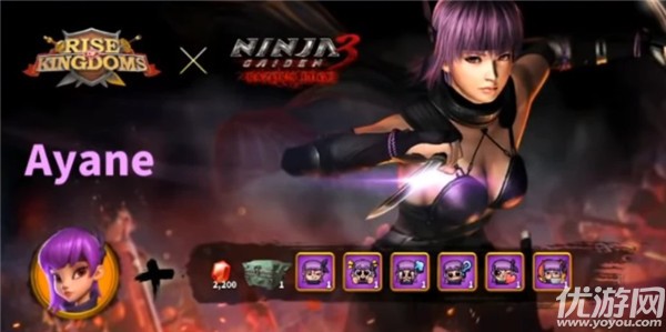 万国觉醒3月12日更新公告 忍者外传3联动活动开启