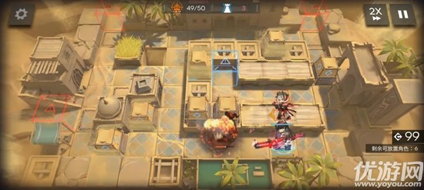 明日方舟od6怎么打 明日方舟od-6领主宅邸攻防战阵容打法攻略