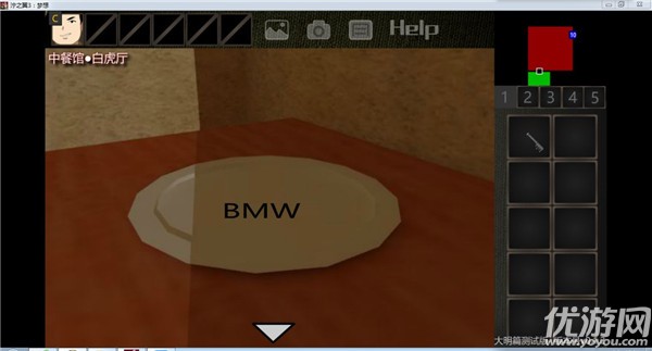 泞之翼3大明线主线序章结局怎么达成 大明线主线序章结局达成攻略