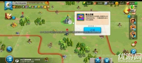 万国觉醒泡泡阵怎么摆 万国觉醒泡泡阵怎么破解