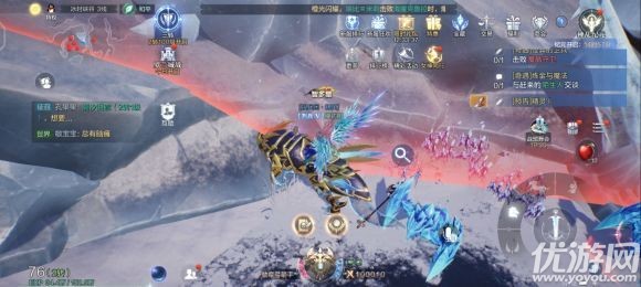 全民奇迹2厄里斯宝箱在哪里 全民奇迹2隐藏宝箱位置坐标大全