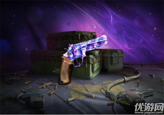 使命召唤手游暗物质皮肤怎么样 暗物质宝箱皮肤奖励介绍