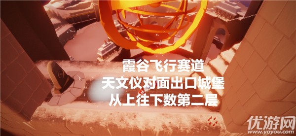 光遇霞光城上层在哪里 光遇在霞光城上层冥想位置介绍