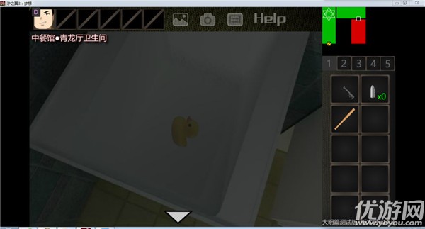 泞之翼3大明线主线序章结局怎么达成 大明线主线序章结局达成攻略