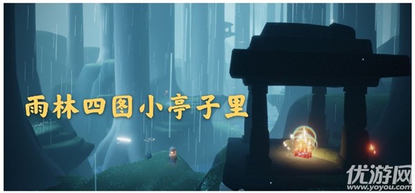 光遇3月9日大蜡烛在哪里 光遇国服3.9季节蜡烛位置分布图