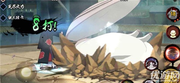 火影忍者佩恩天道超多少钱 佩恩天道超技能介绍