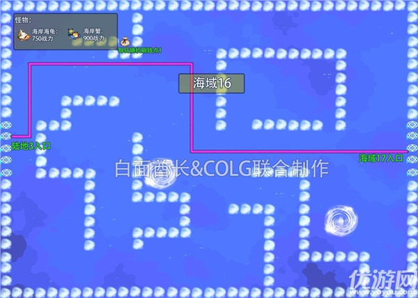 dnf大飞空时代地图 DNF大飞空时代全海域城镇路线图