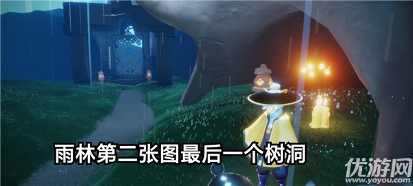 光遇10.26任务怎么做 光遇国服在雨林的神庙内冥想攻略