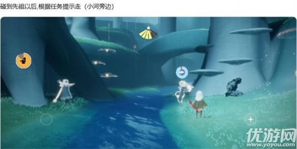 光遇胆小鬼学员先祖在哪里 集结季胆小鬼学员先祖位置介绍