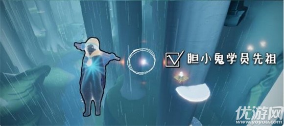 光遇胆小鬼学员先祖在哪里 集结季胆小鬼学员先祖位置介绍