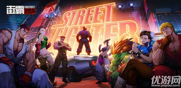 街霸对决阴和阳的偶像是谁 街霸对决猜灯谜答案大全