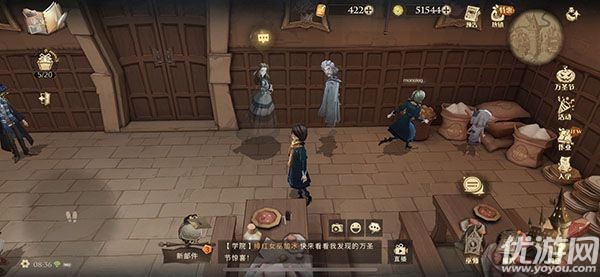 哈利波特魔法觉醒怪诞之夜第二天任务怎么做 怪诞之夜10.28攻略