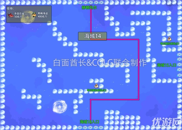 dnf大飞空时代地图 DNF大飞空时代全海域城镇路线图