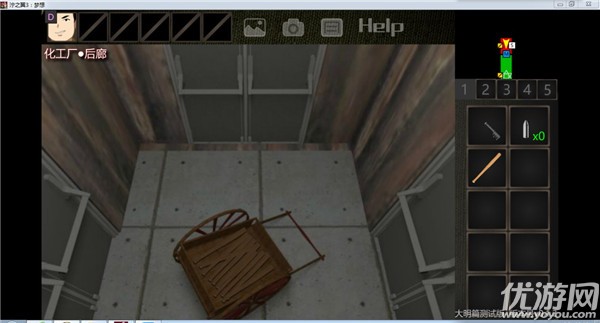 泞之翼3大明线主线序章结局怎么达成 大明线主线序章结局达成攻略