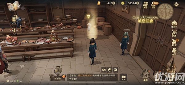 哈利波特魔法觉醒怪诞之夜第二天任务怎么做 怪诞之夜10.28攻略