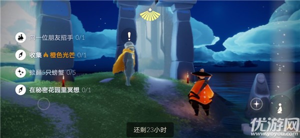 光遇4.29任务怎么做 光遇国服4月29日在秘密花园里冥想攻略