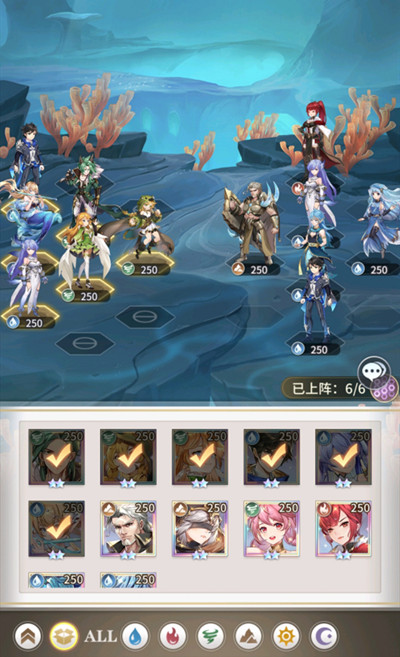 斗罗大陆武魂觉醒深海乐章3-5怎么过 深海乐章第三章攻略大全