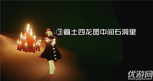 光遇3月4日大蜡烛在哪里 光遇国服3.4大蜡烛位置分布图