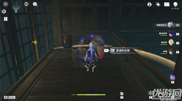 原神仇忌森动之寮宝箱位置大全 谜境悬兵三宝箱位置汇总