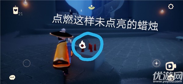 光遇4.28每日任务怎么做 光遇国服4月28日更新后日常任务攻略