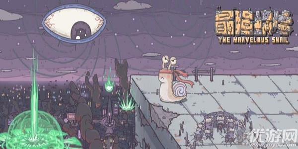 最强蜗牛丝路商人怎么触发 丝路商人售卖物品价格介绍