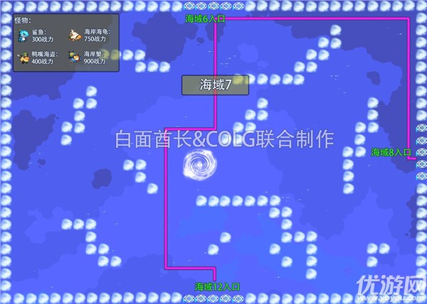 dnf大飞空时代地图 DNF大飞空时代全海域城镇路线图