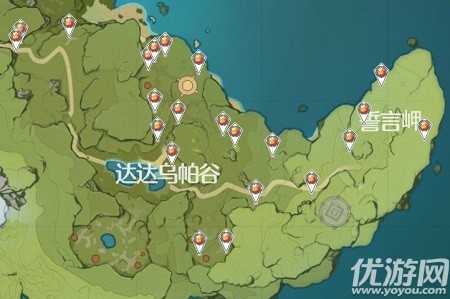 原神染料怎么做 原神染料材料速刷攻略