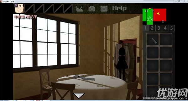 泞之翼3大明线主线序章结局怎么达成 大明线主线序章结局达成攻略