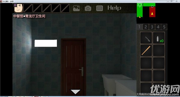 泞之翼3大明线主线序章结局怎么达成 大明线主线序章结局达成攻略