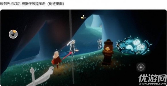 光遇胆小鬼学员先祖在哪里 集结季胆小鬼学员先祖位置介绍