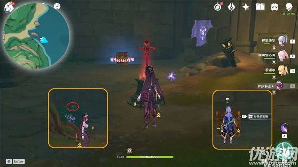 原神鹤观岛限时挑战机关在哪里 16个限时挑战机关位置汇总