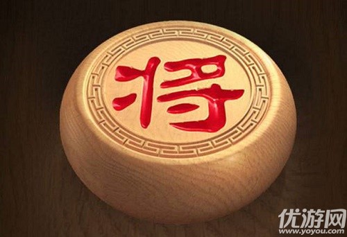 天天象棋残局挑战218期怎么过 3月1日残局挑战218关破解方法
