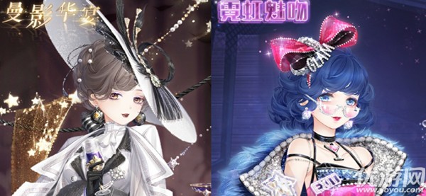 奇迹暖暖迷离之夜怎么搭配 迷夜危机迷离之夜完美搭配攻略