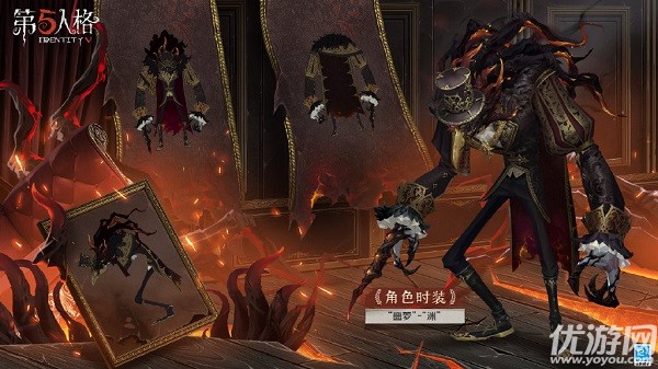 第五人格未尽的噩梦副本怎么过 未尽的噩梦玩法攻略