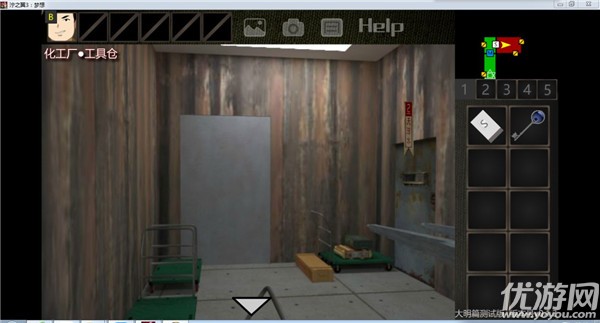 泞之翼3天河水结局怎么达成 泞之翼3梦想天河水结局达成攻略